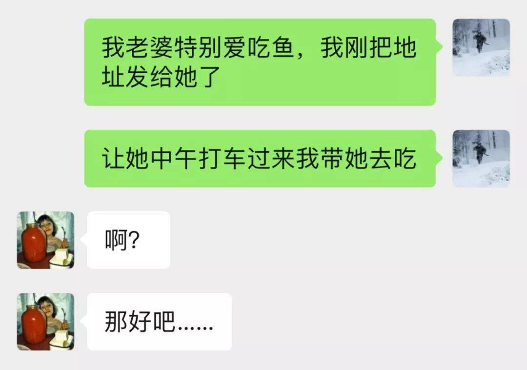 60ed6d38cd5842e5a35f3dbe9e76fc5b.jpeg