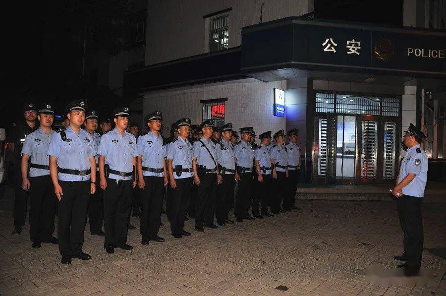 古交市公安局开展集中清查整治行动!