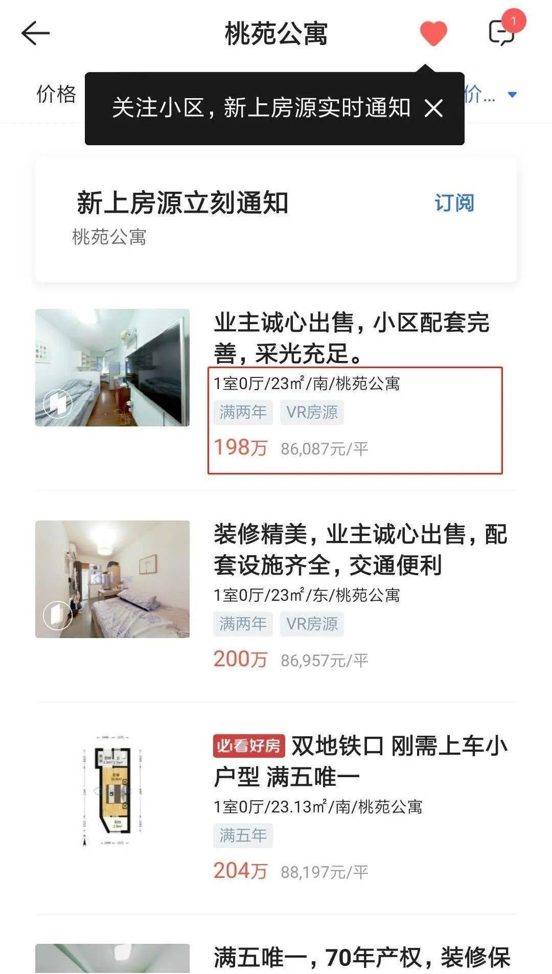 6a9bdac514f4468cb68730c0262ed618.jpeg