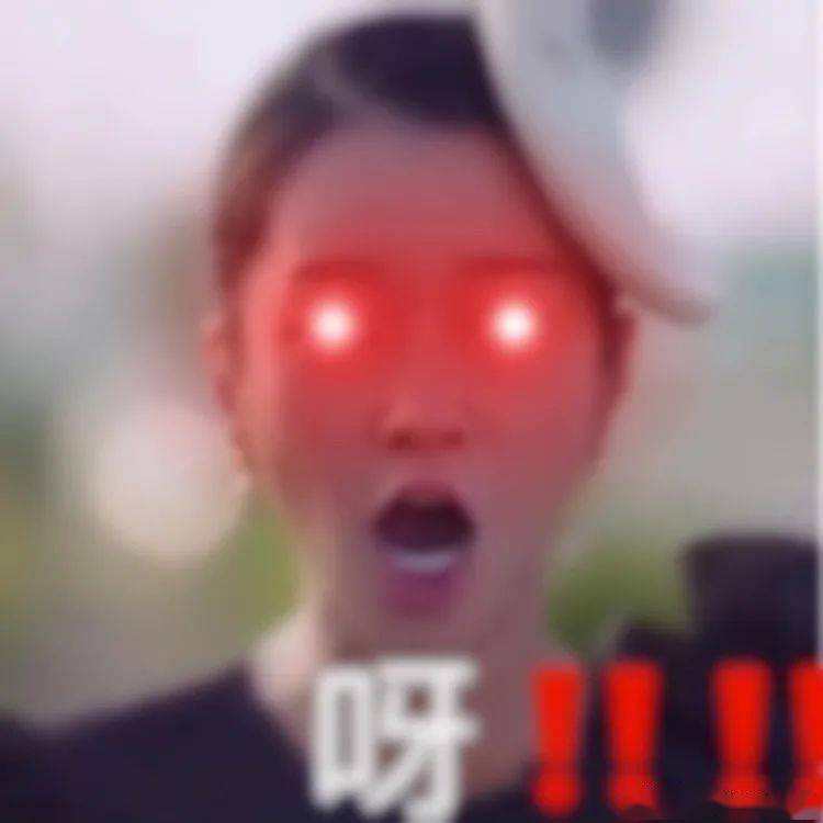 这一波happy ending也是非常欢乐了,为此网友们还做出了情侣头像,这对