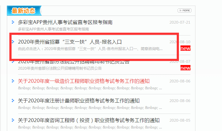 96e5c2b239b74b0c9b74a82c06a98eb9.png