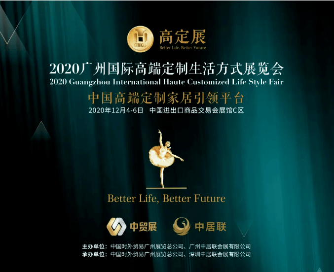 无甲醛|周十条:2020上半年家具投诉首超万件,无甲醛市场争夺战升级