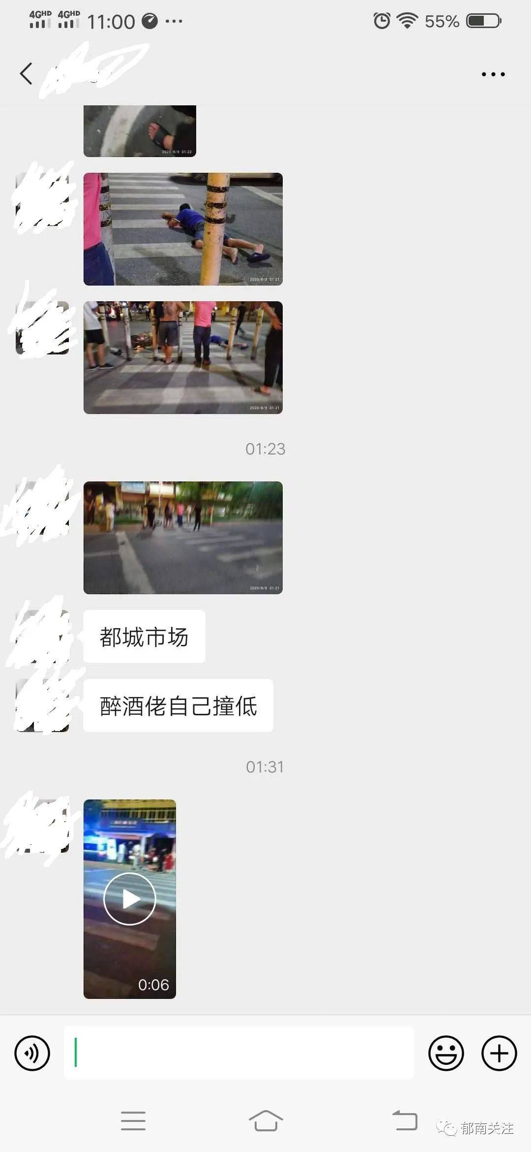 云浮市人口有多少人口_云浮市地图