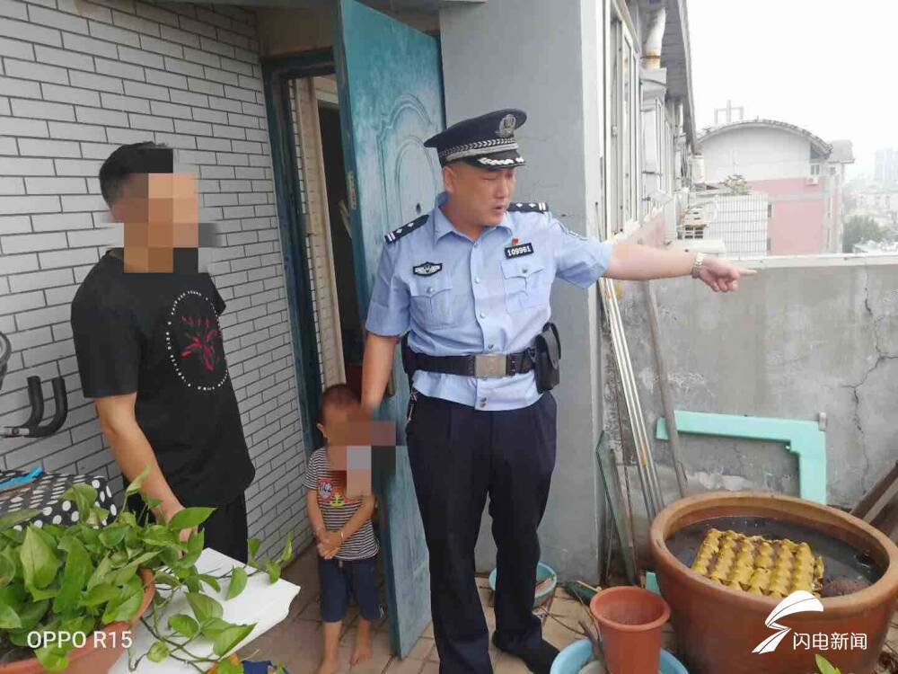 经六路|济南一小区高空掉落4根钢筋 肇事者是名6岁儿童