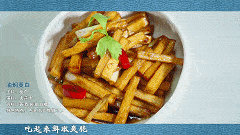 cda2f4db23f345c1b5b473895b8691e5.gif