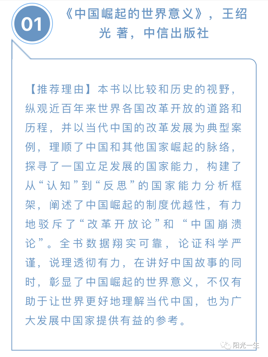 不完美的女孩简谱_不完美女孩钢琴简谱(3)