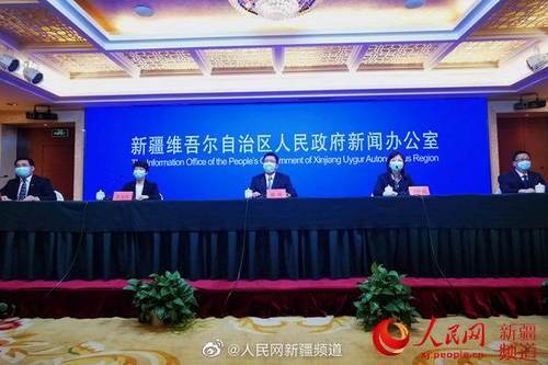 缴费|新疆公务员考试延期