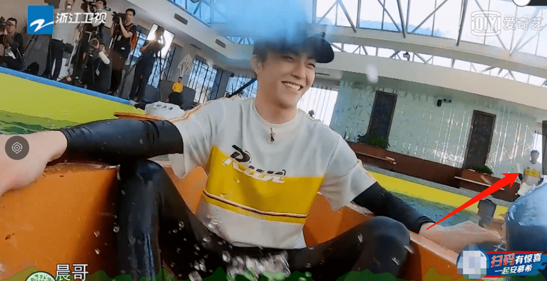 跑男车上小游戏 e5c0db4f64cf4005a25482ef0a3ca3e4.png