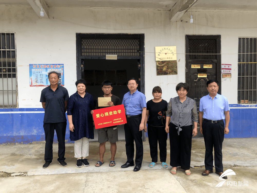 曹县楼镇人口_曹县仵楼镇闫顺