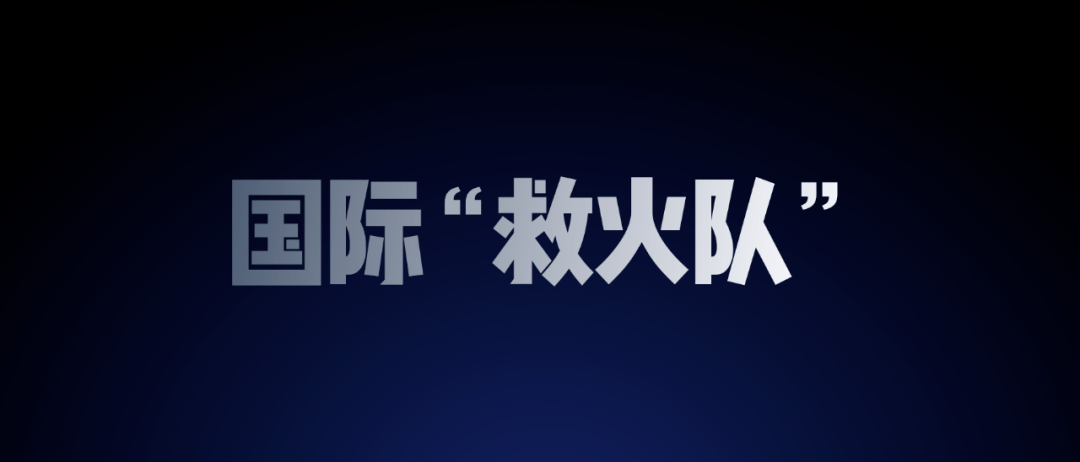 雷军|小米十周年雷军演讲全文：和这个伟大时代同行，是最大的荣幸