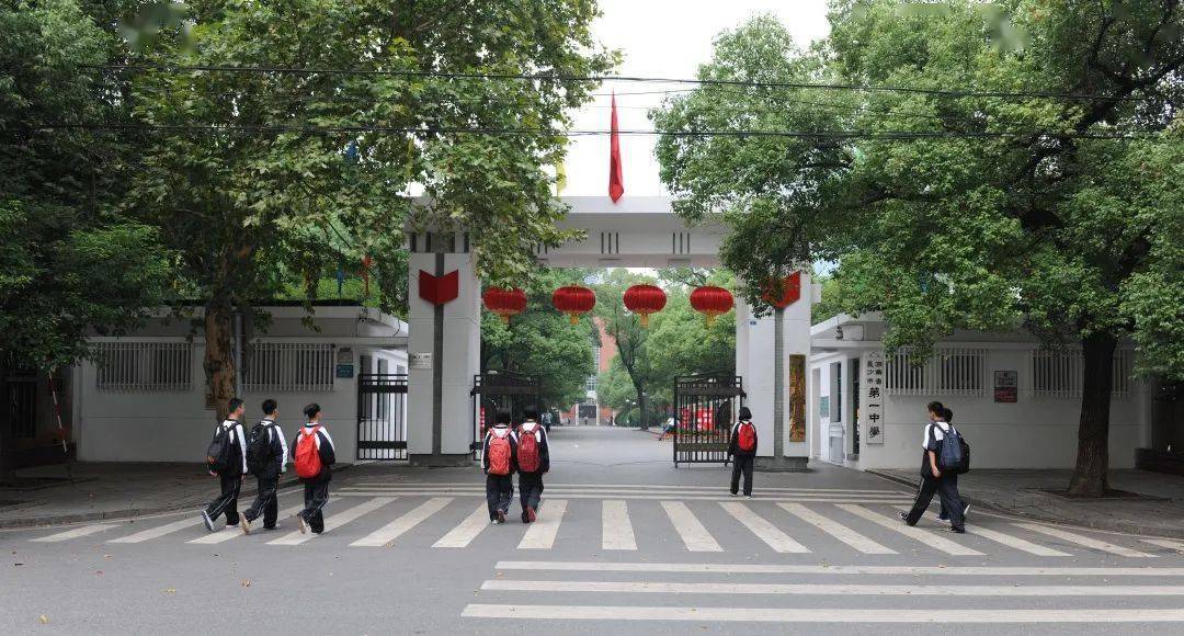 长沙市第十五中学升学率（长沙市第十五中学高中录取条件）