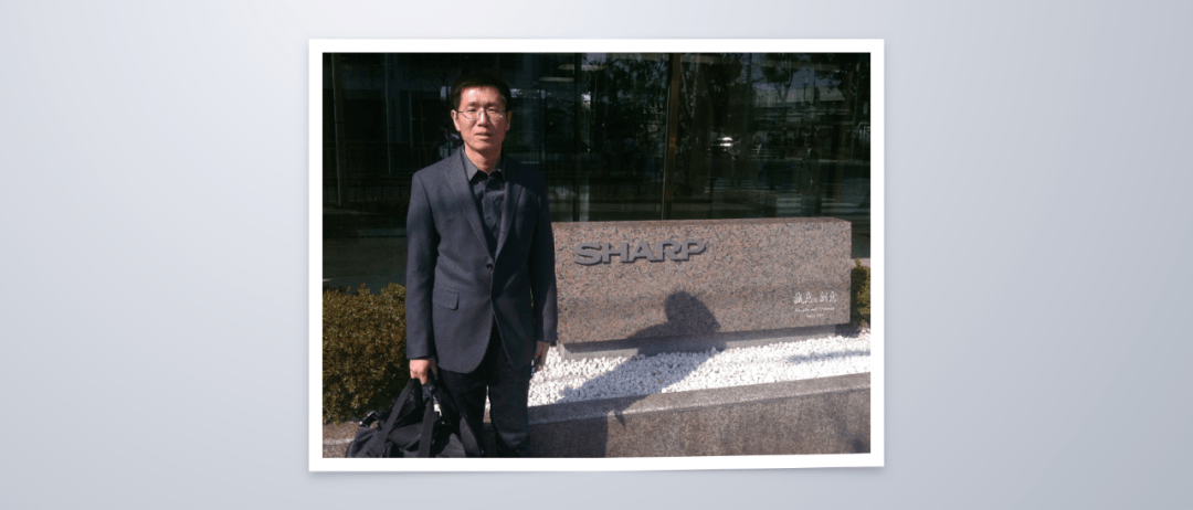 雷军|小米十周年雷军演讲全文：和这个伟大时代同行，是最大的荣幸