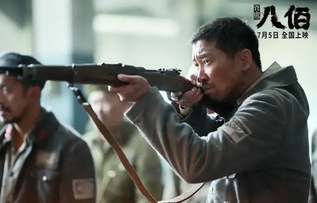 最近上映的新电影志愿军 35d122fb5e5e40d79a4af42599137243.jpeg