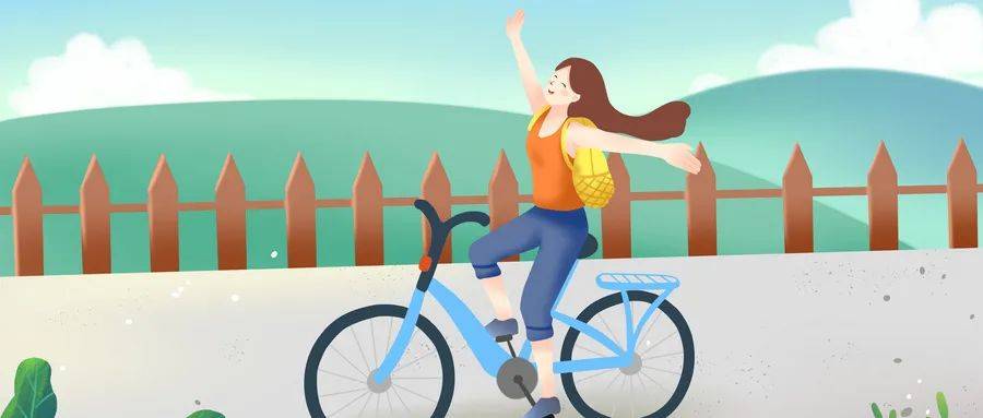 大学生|夜读 | @准大学生们，除了等待录取，暑假还能干点啥？