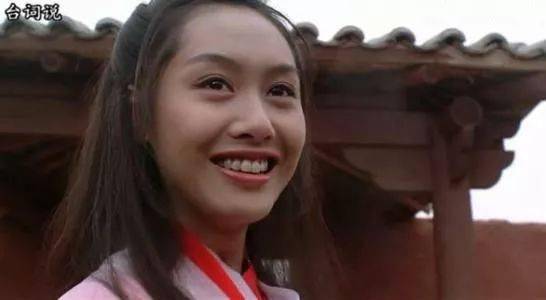 大话西游之月光宝盒 大话西游之大圣娶亲 经典电影台词_大话西游重映80后集体泪奔