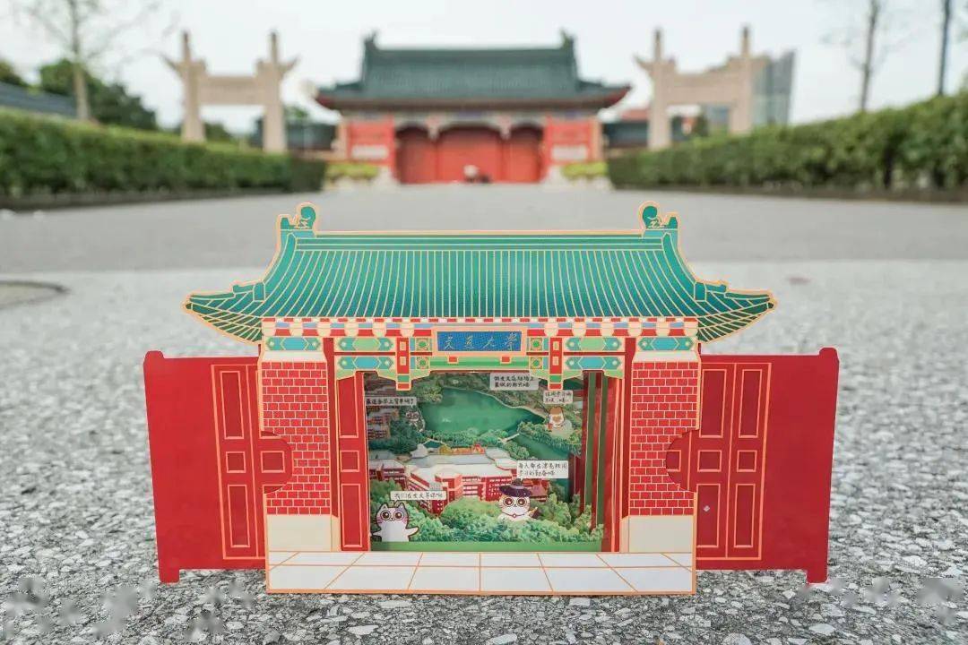 哈工大|网友：看完想要重新高考惊艳！清华大学的录取通知书又火了