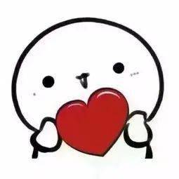 怎么样才可以变可爱 9ba6ed873c474125a64be6b33a5e3097.jpeg