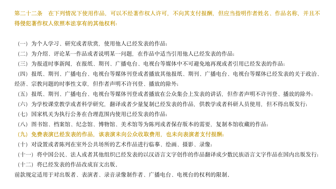 c474ca116a754ae88200029c42afb6cf.png