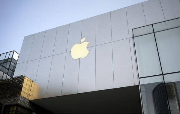 索赔|中企索赔苹果100亿终获立案，这一天他们足足等了4年