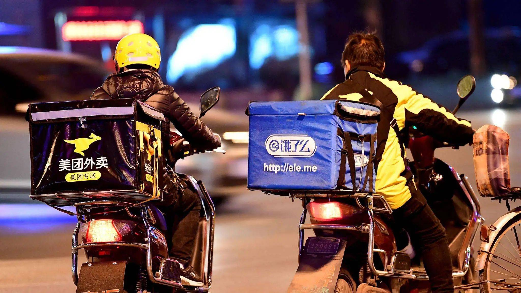 双方|饿了么把美团给告了，外卖的仗还没打完