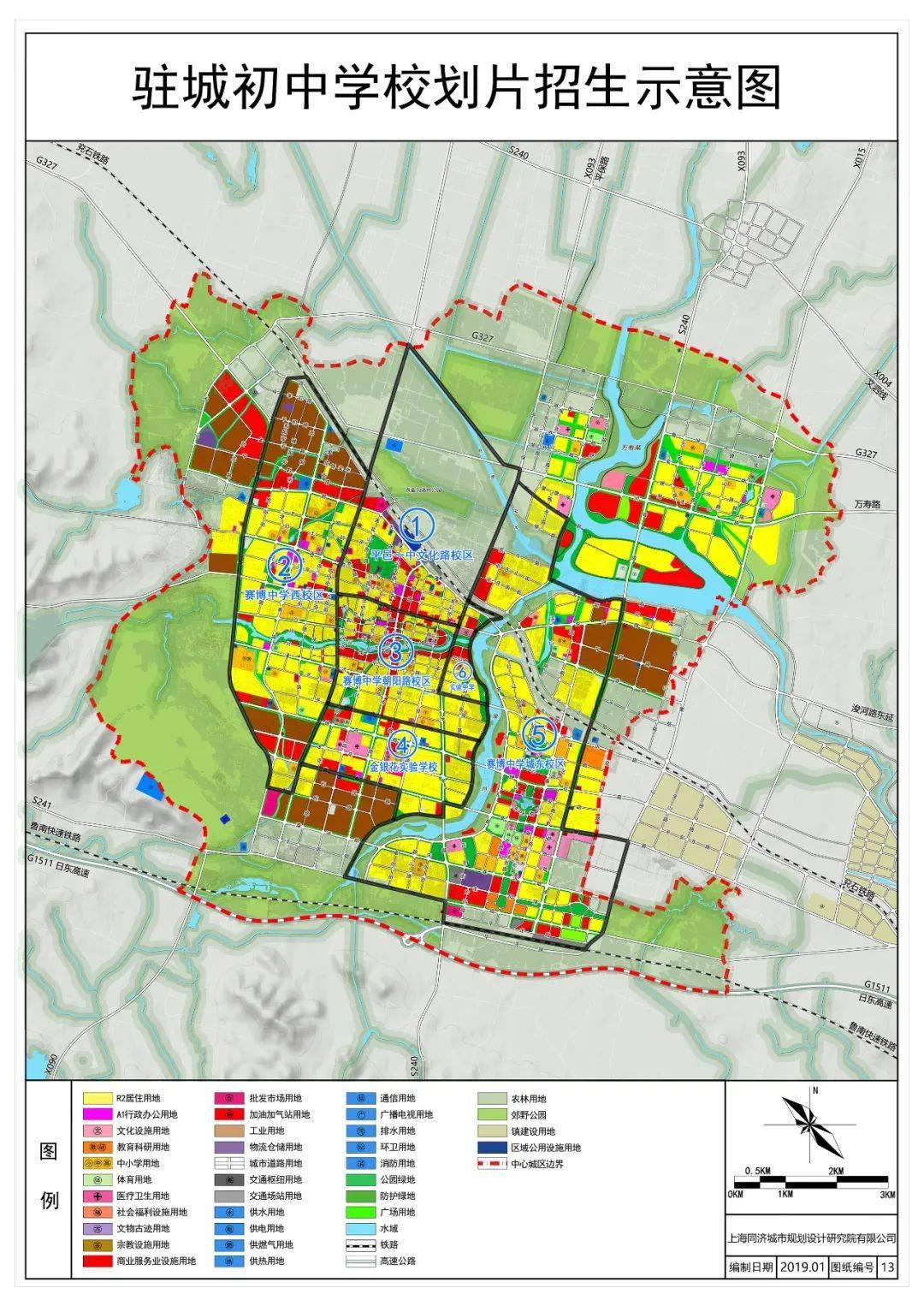 20年平邑县Gdp_平邑县地图