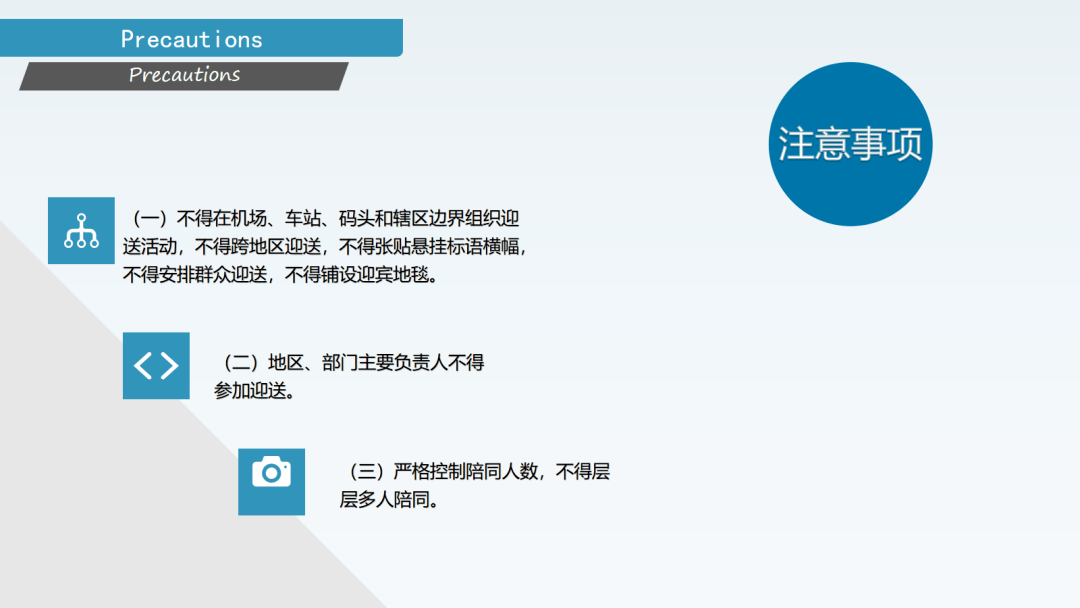 接稿的要求和流程 e8da02231d67402381cead63c95c2e5f.png