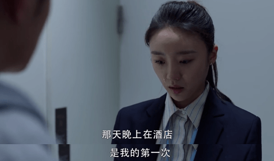 三十而已电视剧大结局是怎么样的 ead8df55ebe043babdfa84915cfd4ad1.png