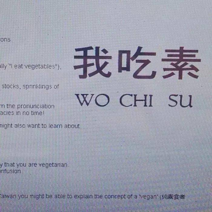 微信朋友圈背景图_吃苦