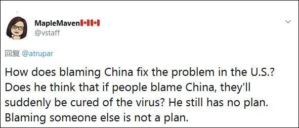 特朗普称不能再“政治化”新冠病毒，转头就又甩锅中国