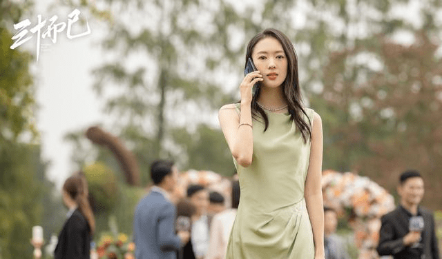 三十而已大结局最后一句话 0637d05cabfa4c3aacab5cda2de4b5d7.png