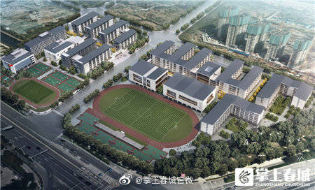 官渡区|海派教育入滇！官渡区将再添一所名校