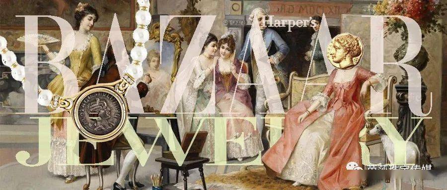 出圈|最近古币太出圈了!小众又时髦的单品必须是TA!