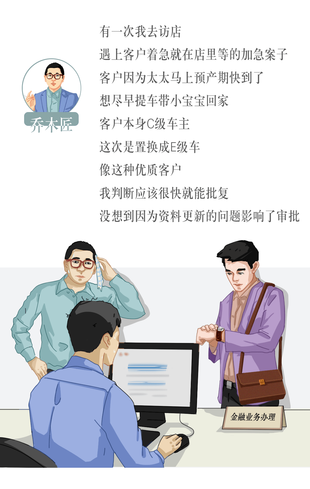 307136234d694ff2ade71a400d1a5ba8.png