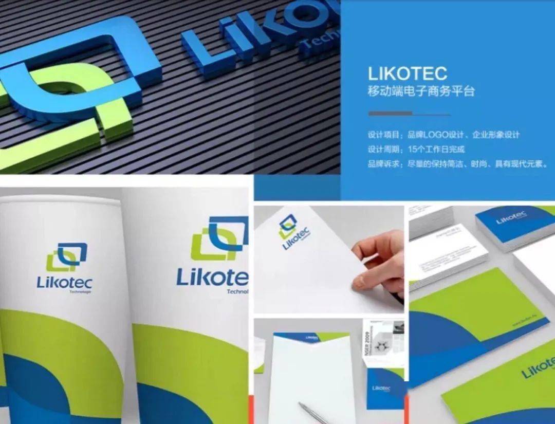 tu|品牌LOGO大师？认识下这位“赚”了100多万的设（dao）计（tu）总监