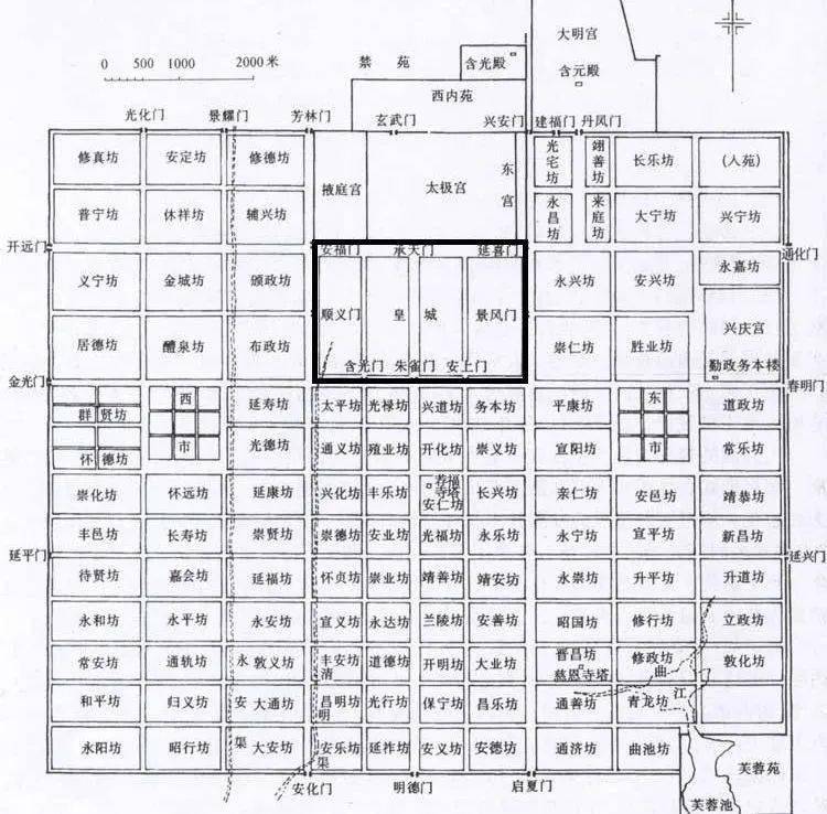 唐末韩建缩建"长安城"示意图 明朝改建