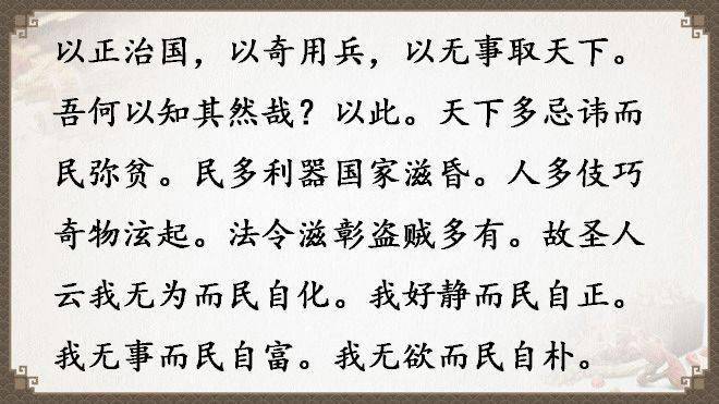 6581ed6c110044d4a16fe6ecf5abb5f1.jpeg
