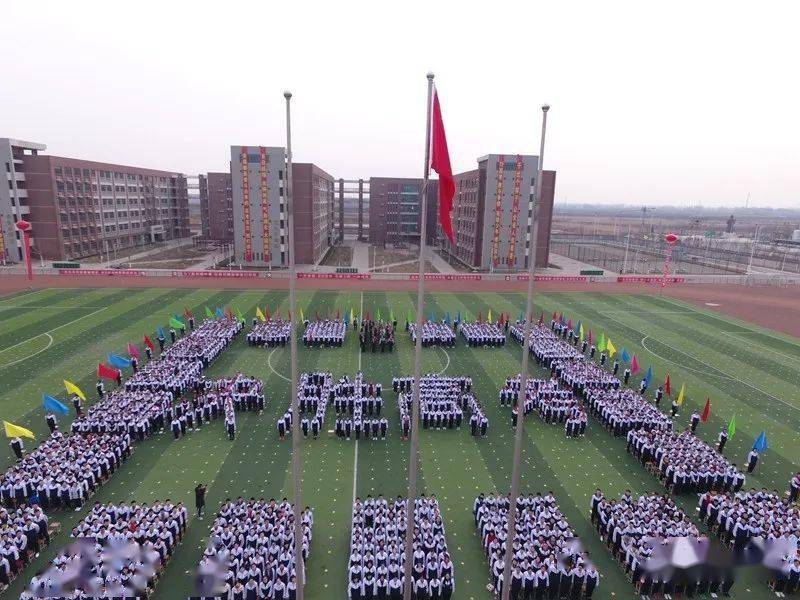 衡水这所中学入驻孟村办学!优质教育资源一站式享用!