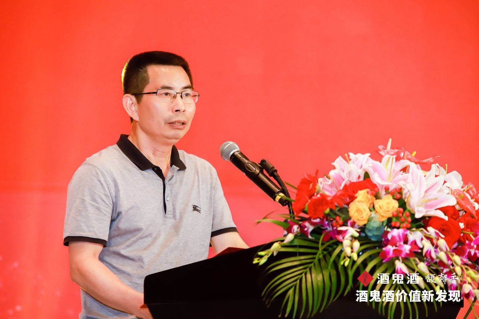 酒鬼酒|酒鬼酒开启“优商计划”，与经销商共享中国文化酒红利