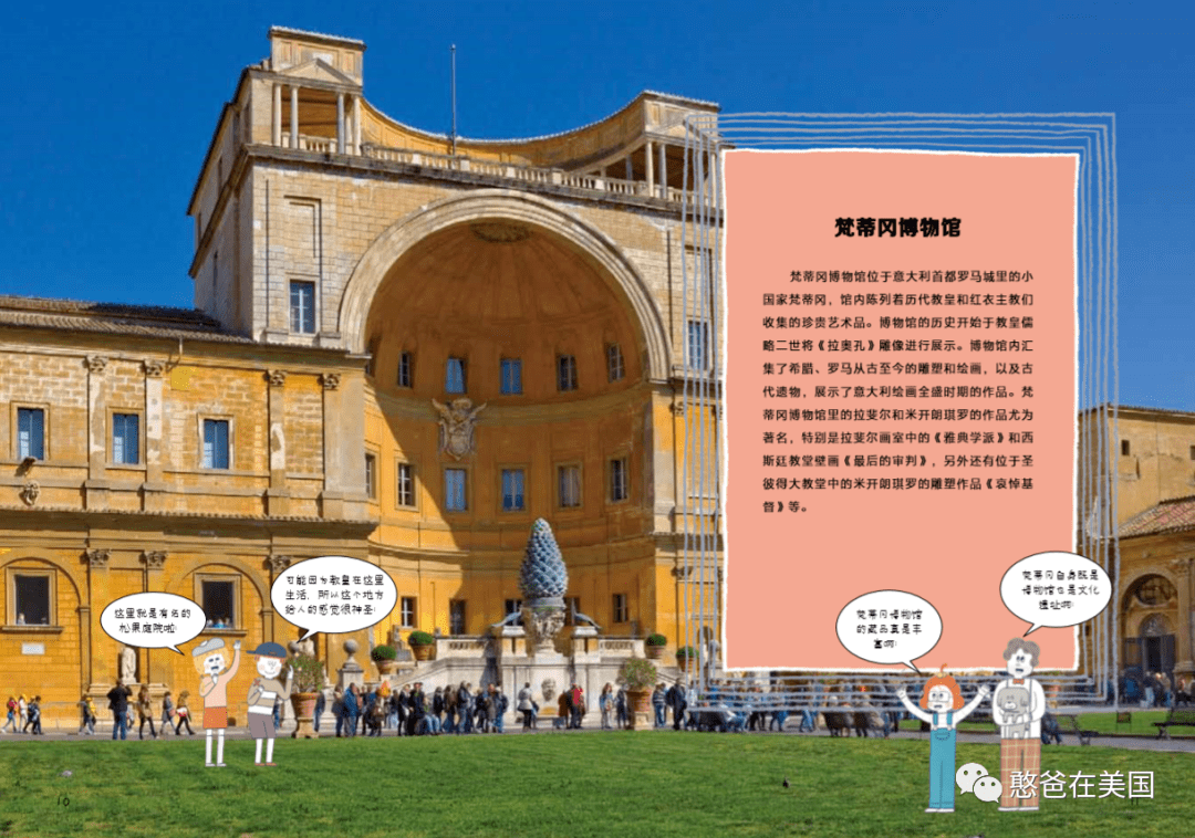 7d46c867efce428ab08627e8123777f8.png