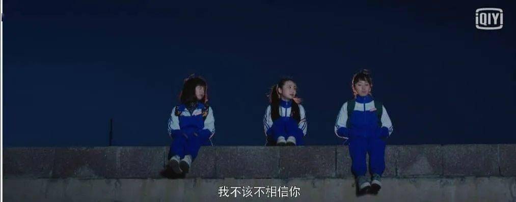 三个人的友谊,总有一个要退出吗?