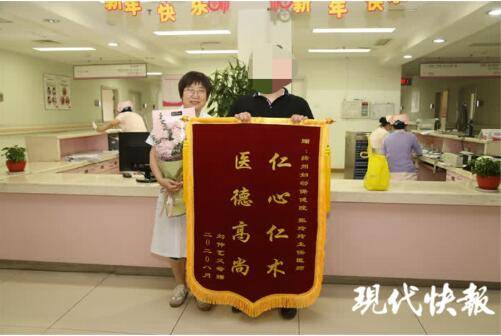 刘先生|扬州医生“云教学”救回一命婴儿呛奶窒息