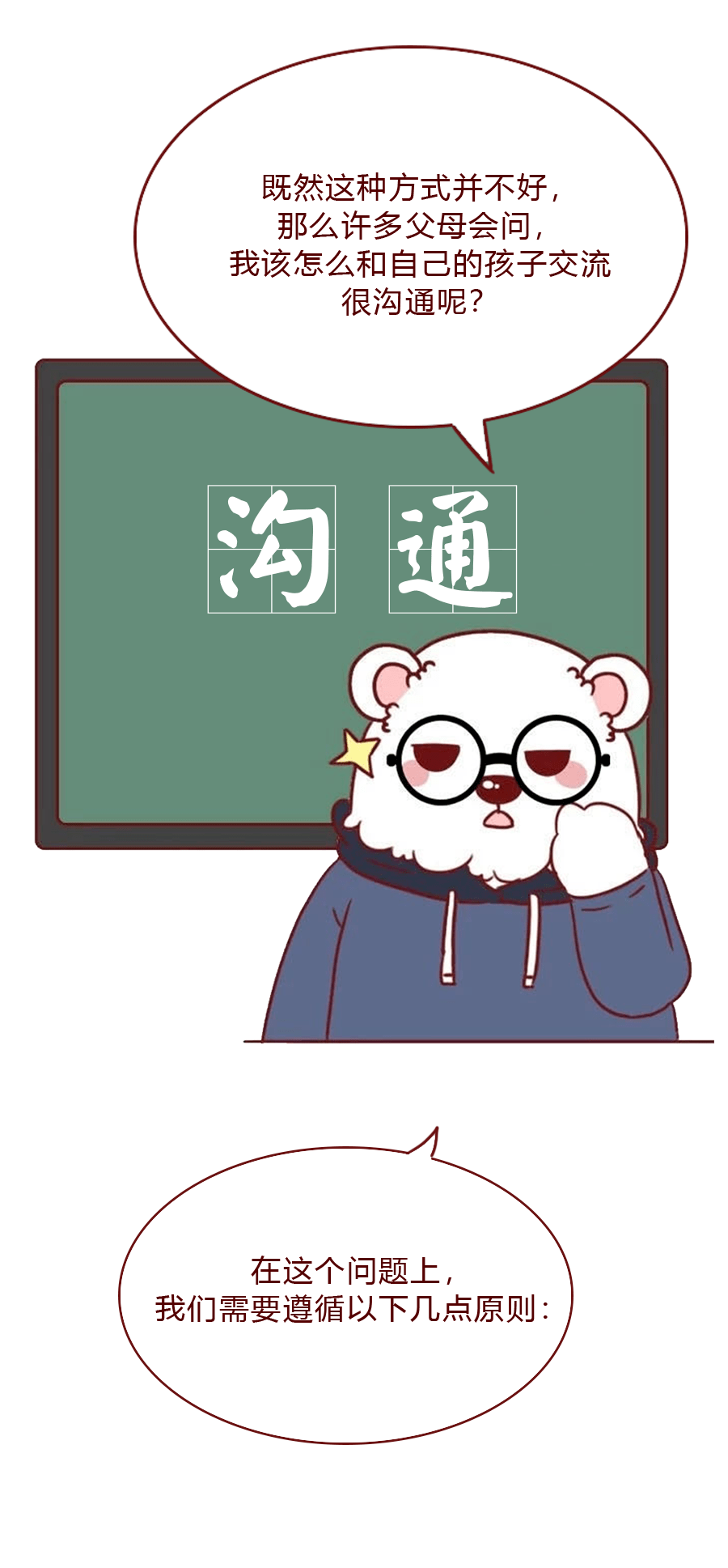 ac7083814b154ed6b256caef4b2cdb30.png