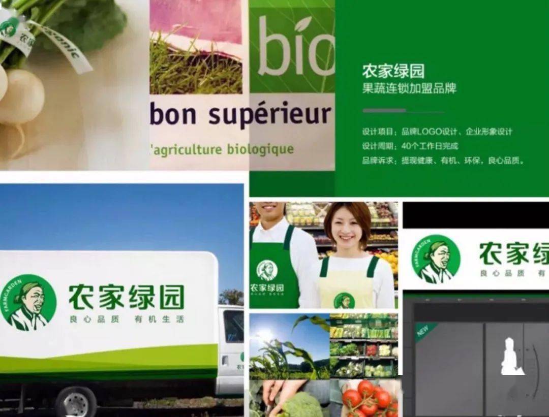 tu|品牌LOGO大师？认识下这位“赚”了100多万的设（dao）计（tu）总监