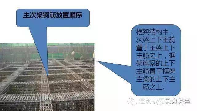 c2cfcc2efcf5404bb380b5059c0d307d.jpeg