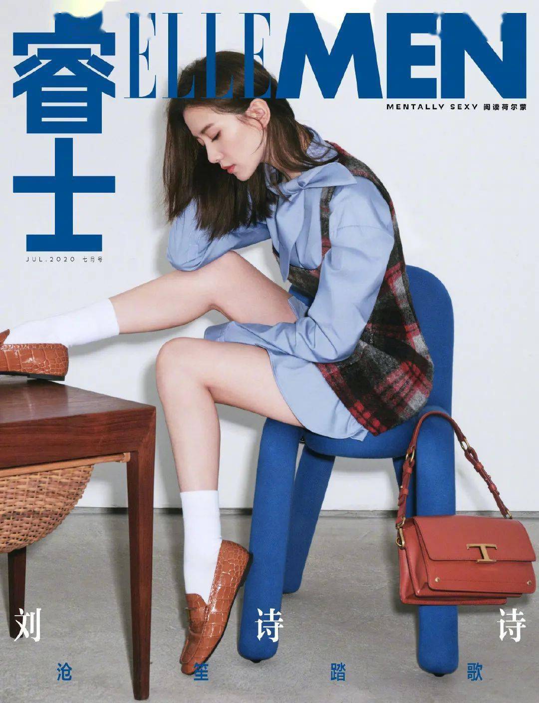 刘诗诗|推广|| 为什么有的人越看越耐看？