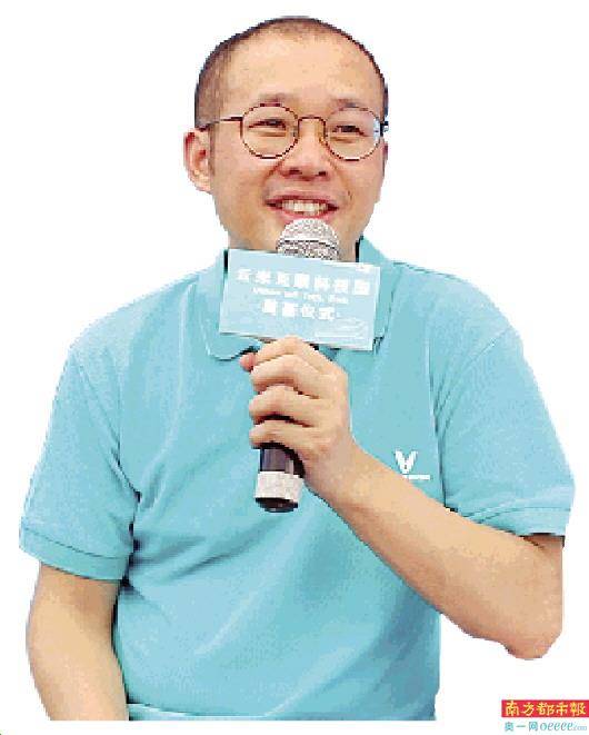 机器人|高新技术与科技型中小企崛起