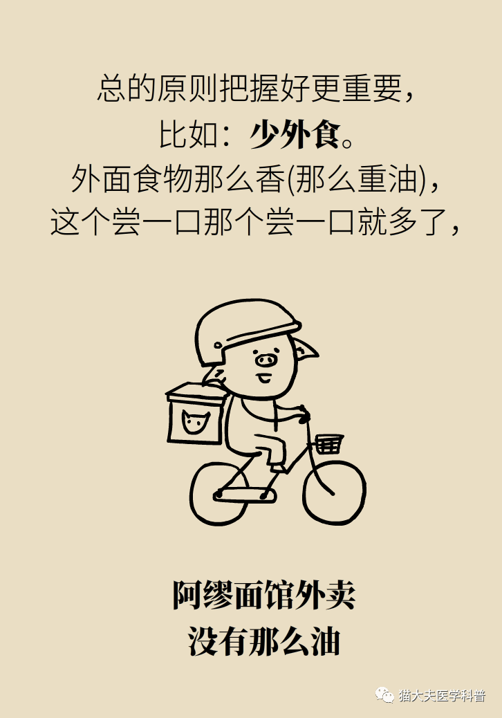 e3a00816ad274a0abff9ba9a3371561e.png