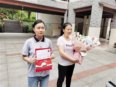 重庆2020年大学录取_重庆2020年各类成人高校招生录取最低控制分数线出