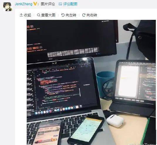 晒一波程序员的工位,我酸了,你呢?