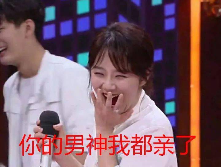 高中生|她30岁却比高中生还嫩！顺便收割了整个娱乐圈的帅弟弟